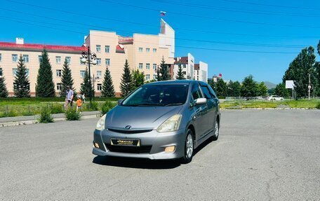 Toyota Wish II, 2005 год, 799 000 рублей, 2 фотография