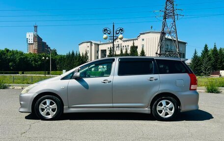Toyota Wish II, 2005 год, 799 000 рублей, 9 фотография