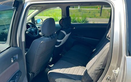 Toyota Wish II, 2005 год, 799 000 рублей, 11 фотография