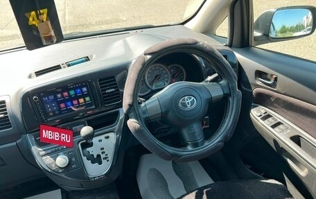 Toyota Wish II, 2005 год, 799 000 рублей, 19 фотография