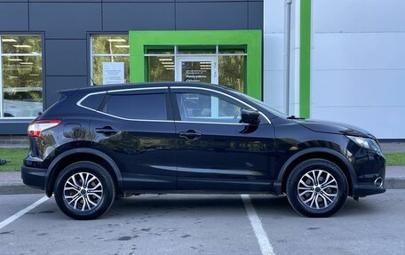 Nissan Qashqai, 2016 год, 1 545 000 рублей, 4 фотография