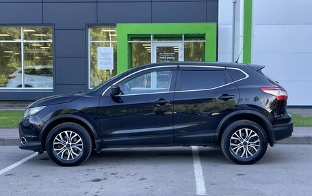 Nissan Qashqai, 2016 год, 1 545 000 рублей, 8 фотография