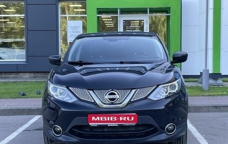 Nissan Qashqai, 2016 год, 1 545 000 рублей, 2 фотография