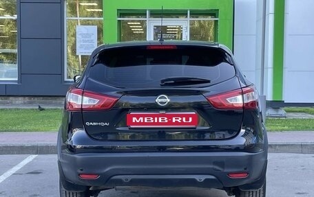 Nissan Qashqai, 2016 год, 1 545 000 рублей, 6 фотография