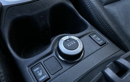 Nissan Qashqai, 2016 год, 1 545 000 рублей, 13 фотография