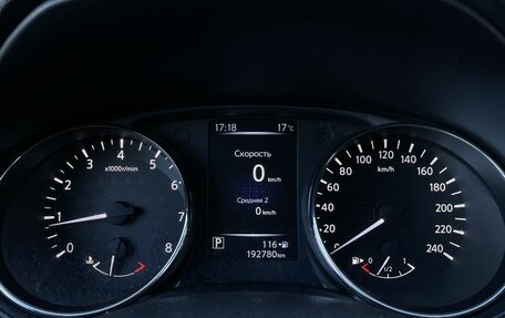Nissan Qashqai, 2016 год, 1 545 000 рублей, 15 фотография