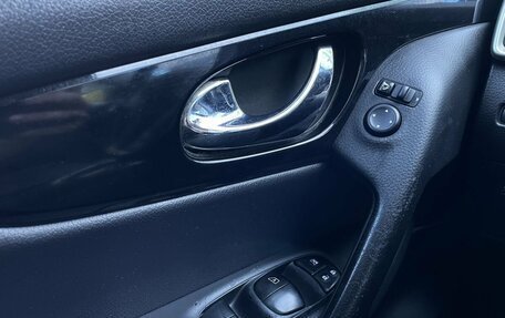 Nissan Qashqai, 2016 год, 1 545 000 рублей, 14 фотография