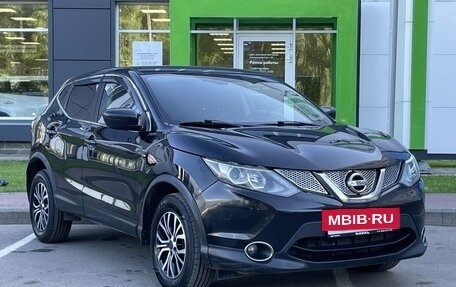 Nissan Qashqai, 2016 год, 1 545 000 рублей, 3 фотография