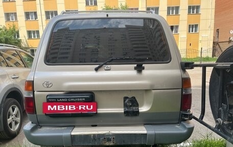 Toyota Land Cruiser 80 рестайлинг, 1994 год, 1 500 000 рублей, 2 фотография