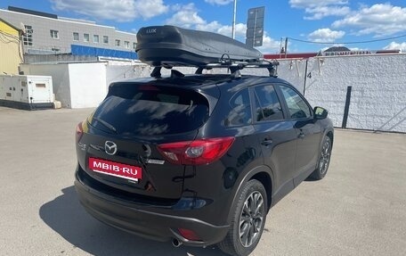 Mazda CX-5 II, 2017 год, 2 450 000 рублей, 7 фотография