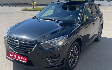 Mazda CX-5 II, 2017 год, 2 450 000 рублей, 3 фотография