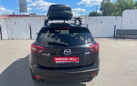 Mazda CX-5 II, 2017 год, 2 450 000 рублей, 6 фотография