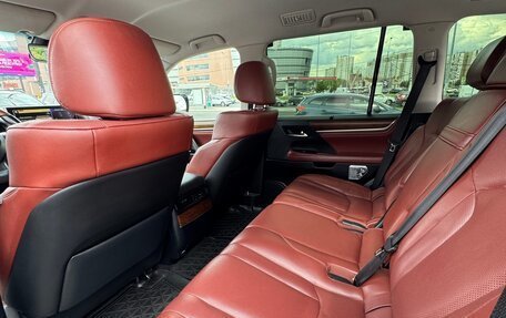 Lexus LX III, 2016 год, 5 350 000 рублей, 13 фотография