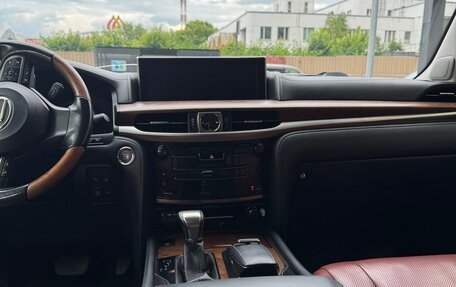 Lexus LX III, 2016 год, 5 350 000 рублей, 19 фотография