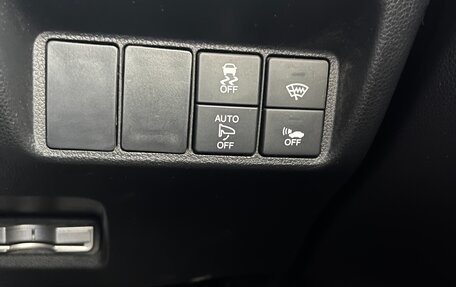 Honda Shuttle II, 2015 год, 1 100 000 рублей, 2 фотография