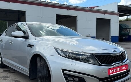 KIA Optima III, 2014 год, 1 430 000 рублей, 2 фотография