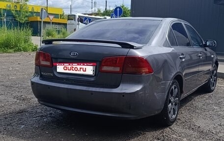 KIA Magentis II рестайлинг, 2006 год, 220 000 рублей, 2 фотография
