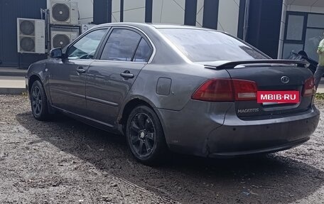 KIA Magentis II рестайлинг, 2006 год, 220 000 рублей, 3 фотография