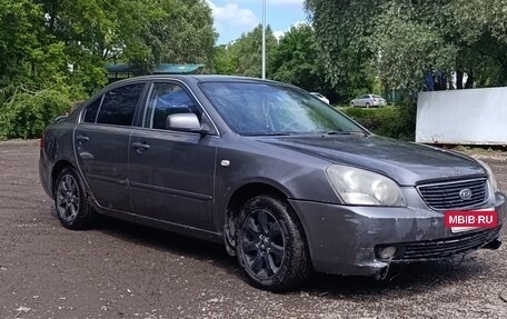 KIA Magentis II рестайлинг, 2006 год, 220 000 рублей, 4 фотография