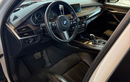 BMW X5, 2014 год, 2 880 000 рублей, 9 фотография