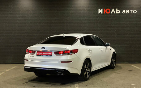 KIA Optima IV, 2019 год, 1 700 000 рублей, 5 фотография