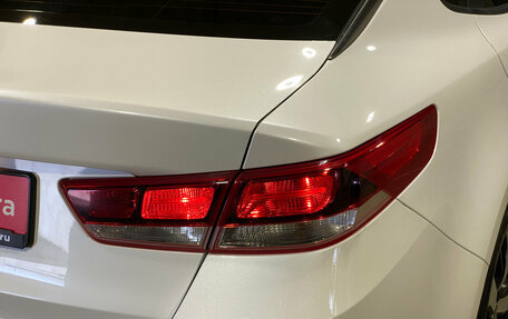 KIA Optima IV, 2019 год, 1 700 000 рублей, 7 фотография