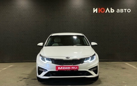 KIA Optima IV, 2019 год, 1 700 000 рублей, 2 фотография