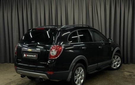 Chevrolet Captiva I, 2008 год, 849 999 рублей, 5 фотография