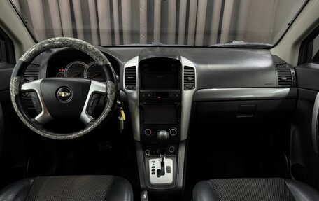 Chevrolet Captiva I, 2008 год, 849 999 рублей, 10 фотография