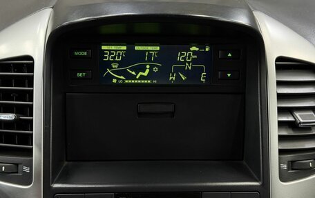 Chevrolet Captiva I, 2008 год, 849 999 рублей, 16 фотография