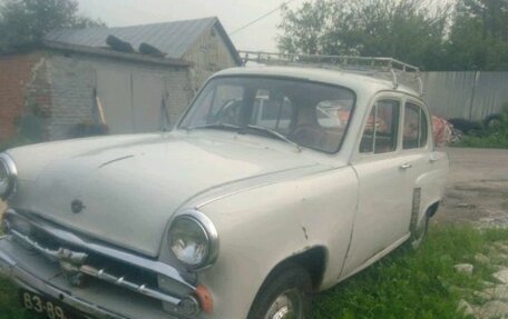 Москвич 402, 1958 год, 35 000 рублей, 4 фотография