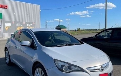 Opel Astra J, 2012 год, 780 000 рублей, 1 фотография