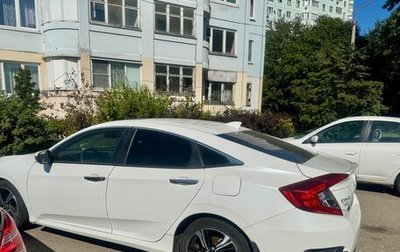 Honda Civic IX, 2018 год, 1 950 000 рублей, 1 фотография