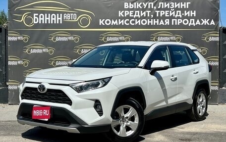 Toyota RAV4, 2021 год, 2 649 000 рублей, 1 фотография