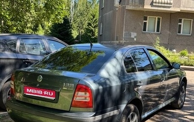 Skoda Octavia IV, 2005 год, 400 000 рублей, 1 фотография