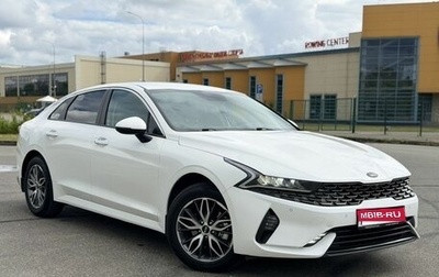 KIA K5, 2021 год, 2 150 000 рублей, 1 фотография