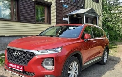 Hyundai Santa Fe IV, 2019 год, 3 100 000 рублей, 1 фотография