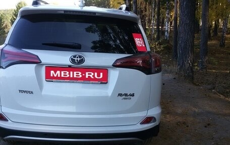 Toyota RAV4, 2017 год, 2 650 000 рублей, 1 фотография