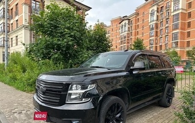 Chevrolet Tahoe IV, 2015 год, 4 200 000 рублей, 1 фотография