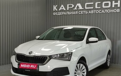 Skoda Rapid II, 2022 год, 1 592 000 рублей, 1 фотография