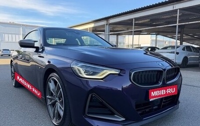 BMW 2 серия, 2021 год, 7 300 000 рублей, 1 фотография