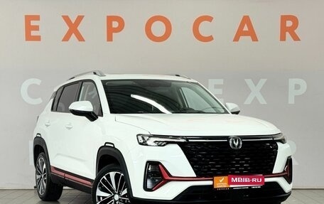 Changan CS35 Plus, 2024 год, 1 970 000 рублей, 1 фотография