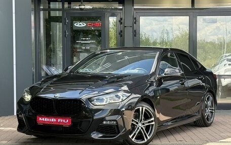 BMW 2 серия F44, 2020 год, 2 599 900 рублей, 1 фотография