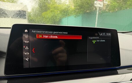 BMW 6 серия, 2018 год, 4 300 000 рублей, 16 фотография