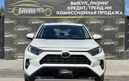 Toyota RAV4, 2021 год, 2 649 000 рублей, 2 фотография