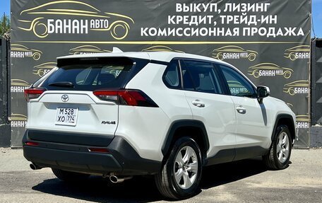 Toyota RAV4, 2021 год, 2 649 000 рублей, 4 фотография