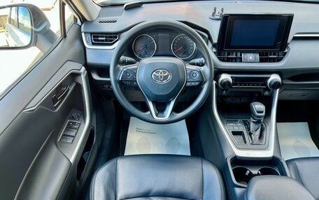 Toyota RAV4, 2021 год, 2 649 000 рублей, 12 фотография
