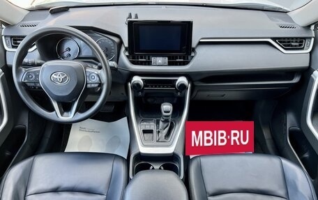 Toyota RAV4, 2021 год, 2 649 000 рублей, 11 фотография