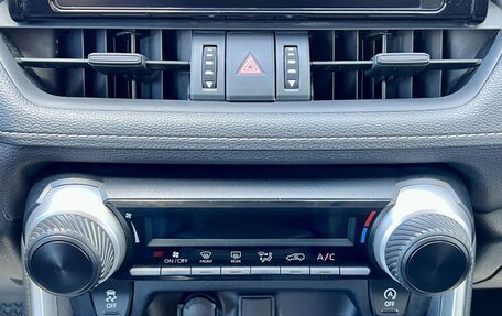 Toyota RAV4, 2021 год, 2 649 000 рублей, 26 фотография