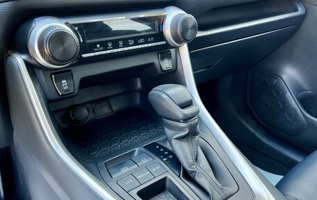 Toyota RAV4, 2021 год, 2 649 000 рублей, 27 фотография